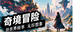 借来的影子